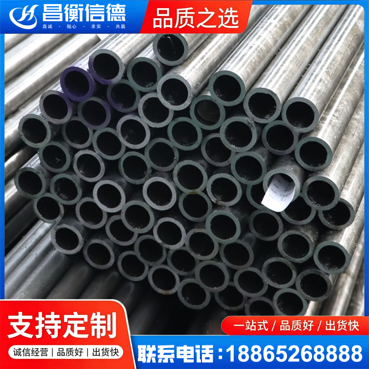 崇仁20cr精密钢管